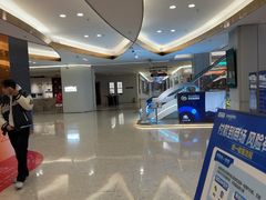 -红星美凯龙(东北全球家居1号店)