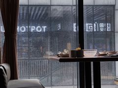 靠窗位-小和庆·知味(首铸万科店)