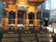 -土山湾博物馆