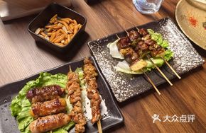 Green Pepper Beef Cubes