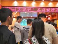 黄焖手抓羊肉-清真·益鑫羊肉手抓馆(花园北街店)