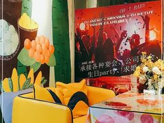 -花果津喜·高端果切(汇一城总店)