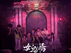 -棂笼·深度沉浸密室(武汉旗舰店)