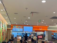 -吉野家(上海美罗城店)