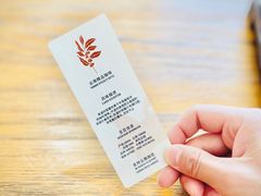 -Torch Coffee 炬点咖啡
