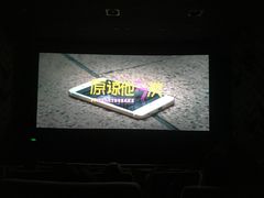 -百丽宫影城(ifc商场店)