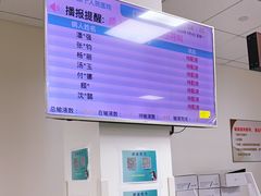 -上海市第十人民医院(总院)