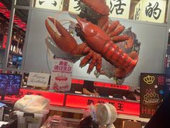 -熊记虾王·小龙虾(东晓南店)