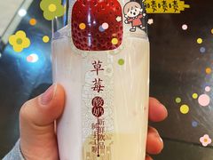 -锡笼记·无锡小笼(大润发店)