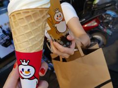 -蜜雪冰城(梅花园佳润广场店)