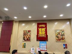 -奥华餐厅·老张记(台基厂店)