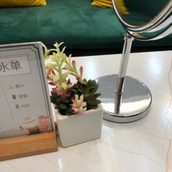 -欧扬医疗美容