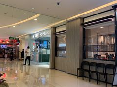 -全明星滑冰俱乐部(万象城店)