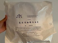 -首都医科大学附属北京天坛医院