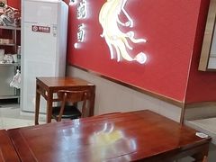 -蔡林记(奥山世纪城店)