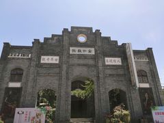 -安仁古镇
