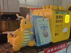 -逃脱反斗城沉浸剧情密室(北京路店)