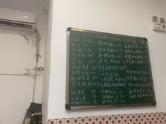 -PHO·5越南牛肉粉(建新路店)