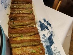 香煎养生黑豆腐-文兴酒家(晶品店)