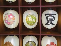 -重庆南山海昌汤都
