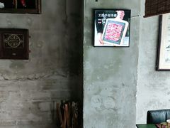 -老灶堂文创火锅(文艺路店)