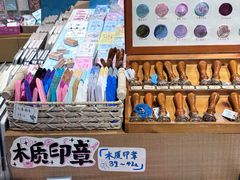 -猫的天空之城概念书店(苏州诚品店)
