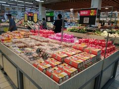 -沃尔玛(前山店)