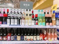 -KKV(南京新城市广场店)