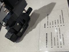 -沈阳国际会展中心管理有限公司