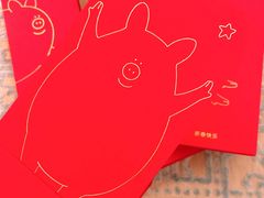 -HERMES(上海恒隆广场店)