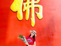 -广州莲花山旅游区