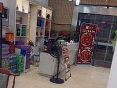 -元银甲·湖北地标美食(汉阳店)