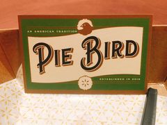 -Pie Bird(新闸路店)