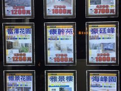 -铜锣湾如心酒店