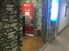 门面-武汉5D星空错觉艺术馆(中心百货店)