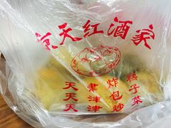 京天红天津炸糕-京天红酒家(虎坊路店)