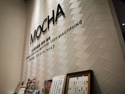 -MOCHA日式美甲·美睫