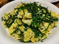 沙葱炒土鸡蛋-蒙亨·手把肉·蒙古包文化主题餐厅(天恒广场店)