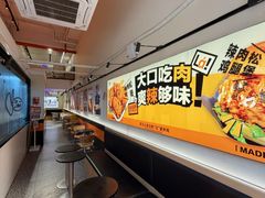 -前进5路汉堡炸鸡(汉街skp店)
