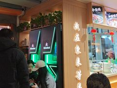-东来土菜馆(民祥园路店)