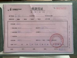 -华美国际月子会所(合生店)