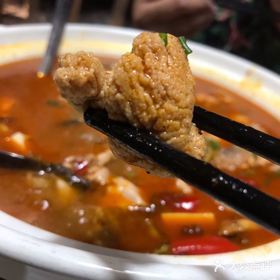 邹记菜馆