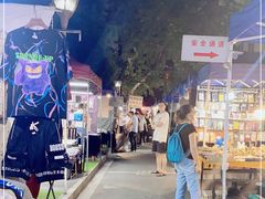 -吴山路夜市