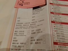 菜单-唐宫海鲜舫