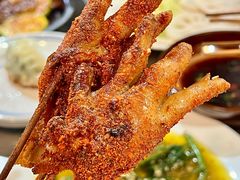 秘制碳烤鸡脚-小板凳(四公里店)