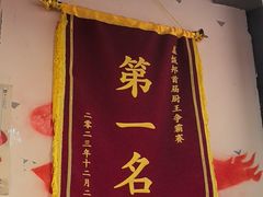 -盖饭邦·长沙菜馆(陆家嘴店)