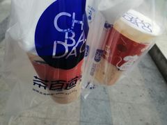 -茶百道(下沙宝龙二期店)