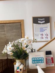 -宥莉·ULLY 痘敏肌•科技皮肤管理中心