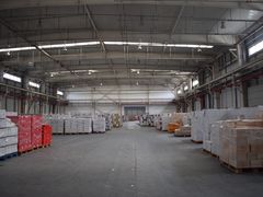 -北京亦庄保税物流中心