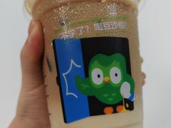 -瑞幸咖啡(长城万富汇店)